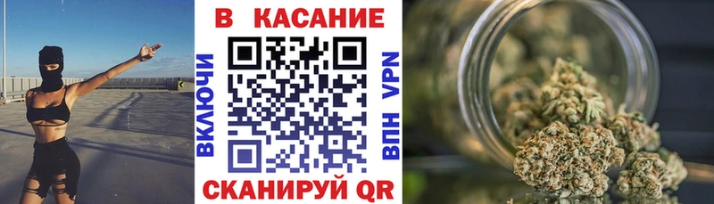 Купить наркотик Орлов Бошки Шишки МЕФ