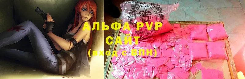 A-PVP СК КРИС  OMG как зайти  Орлов 