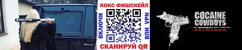 КОКАИН Перу  Орлов 