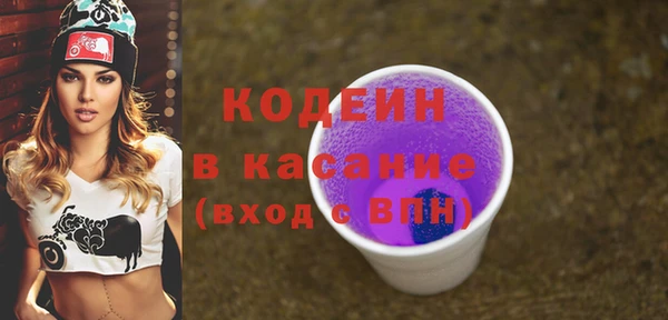 mix Верхний Тагил