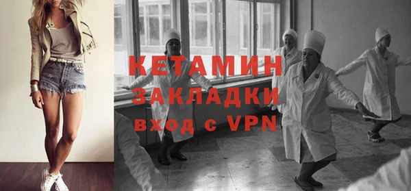 кокаин VHQ Нея