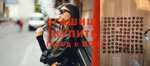дживик Нефтегорск