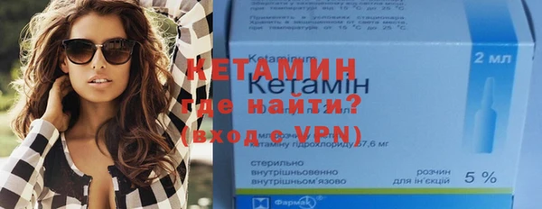 дживик Нефтегорск
