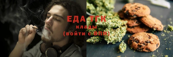 дживик Нефтегорск