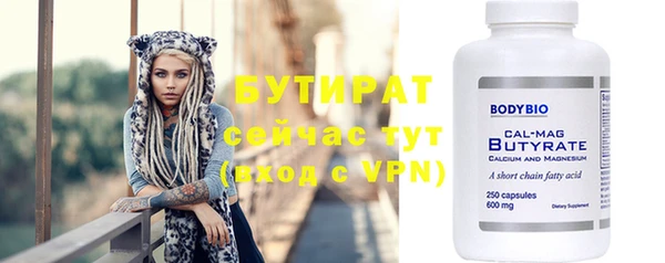 кокаин VHQ Нея