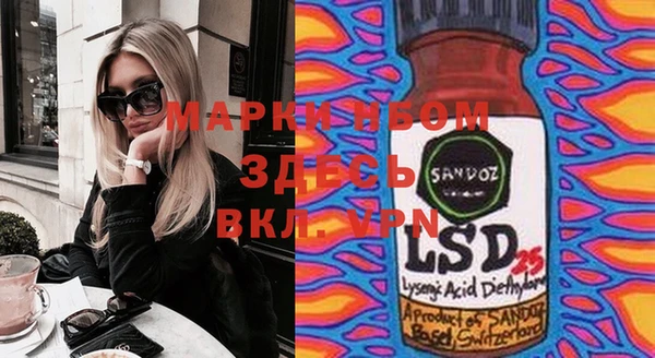 кокаин VHQ Нея