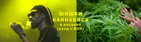 jwh Нефтекумск