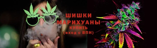 прущая мука Новокубанск