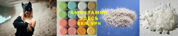 jwh Нефтекумск