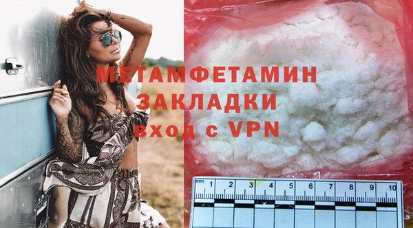 jwh Нефтекумск