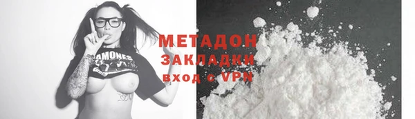jwh Нефтекумск