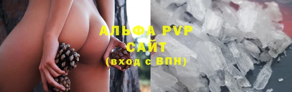 кокаин VHQ Нея