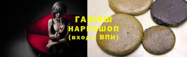 mix Верхний Тагил