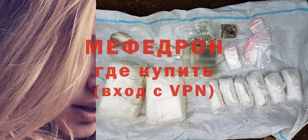кокаин VHQ Нея