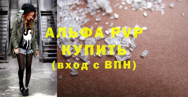 кокаин VHQ Нея