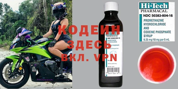 кокаин VHQ Нея