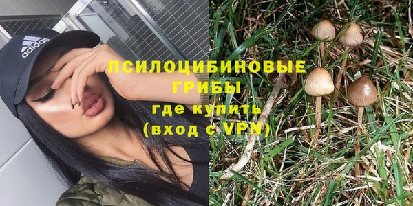 прущая мука Новокубанск