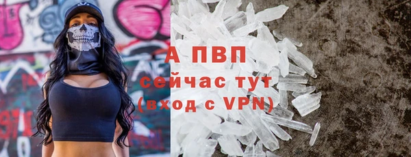 кокаин VHQ Нея
