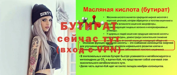 кокаин VHQ Нея