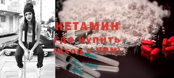 дживик Нефтегорск