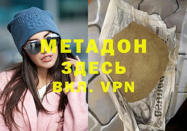 дживик Нефтегорск