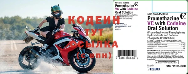 кокаин VHQ Нея