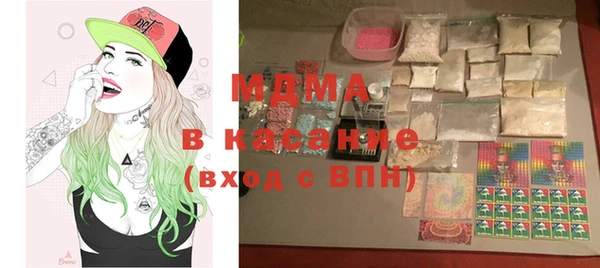 кокаин VHQ Нея