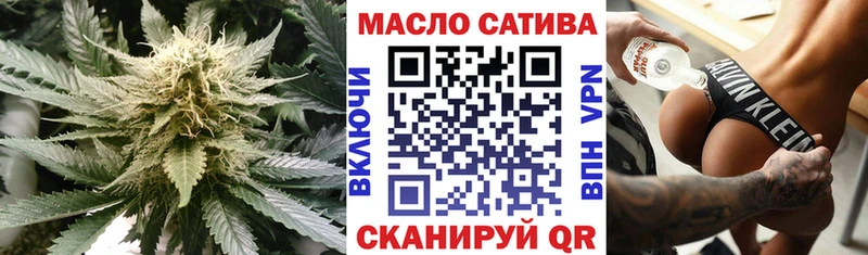 Дистиллят ТГК концентрат Орлов