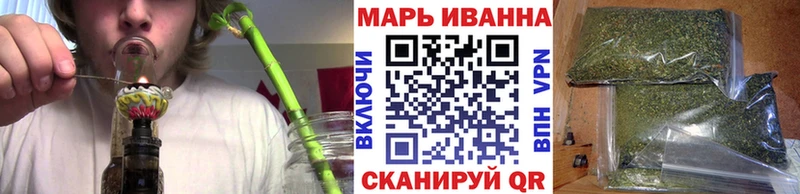 blacksprut ссылки  Орлов  МАРИХУАНА White Widow 